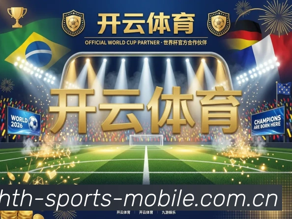App 示例图